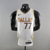 Dallas Mavericks "City Edition" Blanca