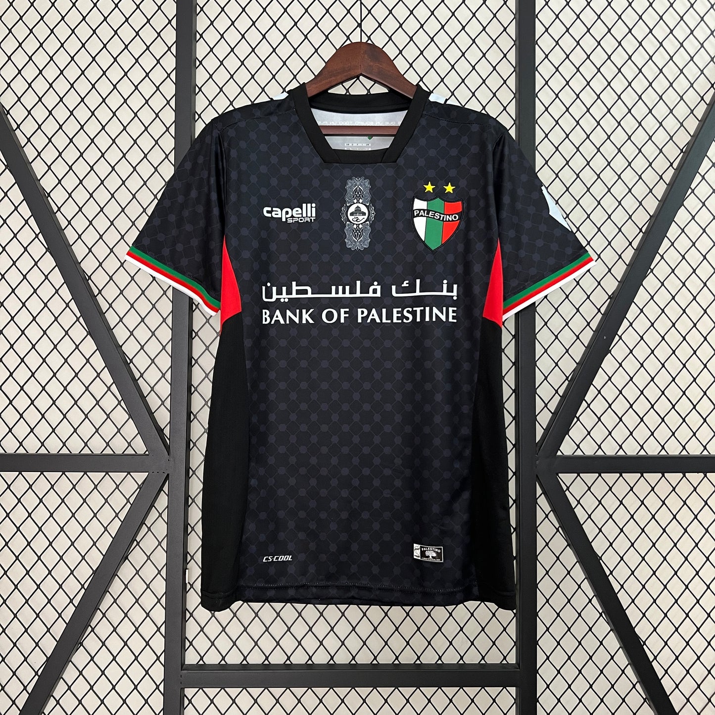 Camiseta Palestino Visita 2024/25 Versión Fan