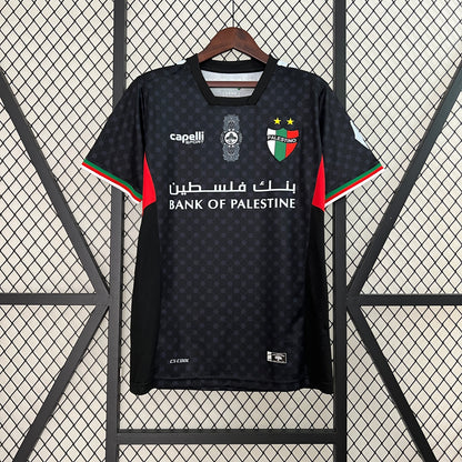 Camiseta Palestino Visita 2024/25 Versión Fan
