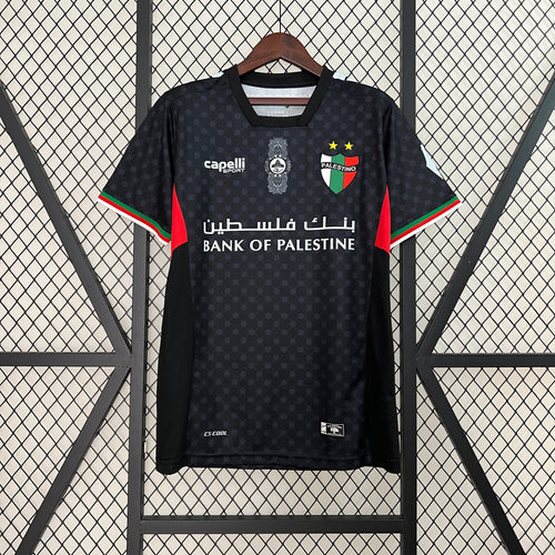 Camiseta Palestino Visita 2024/25 Versión Fan