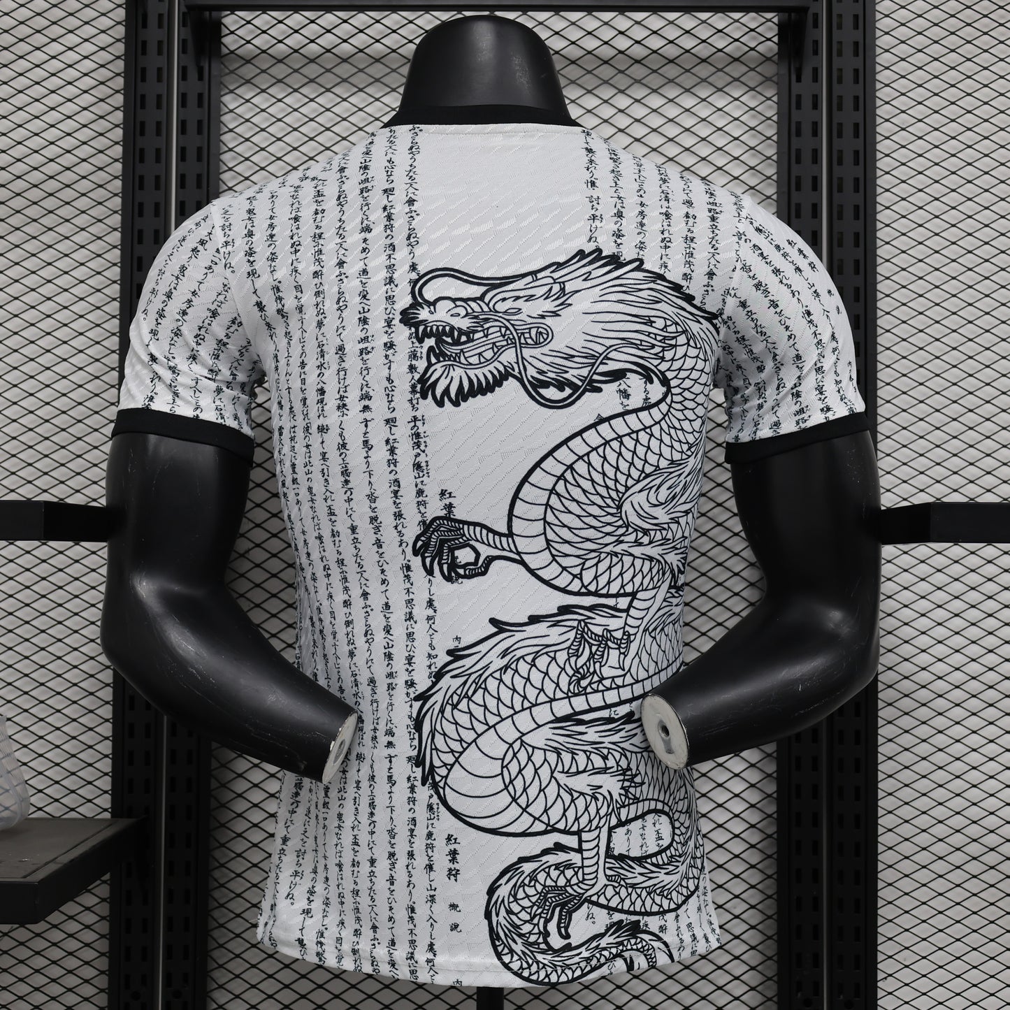 Camiseta Japón "Edición Dragón Blanco" 2024 Versión Jugador