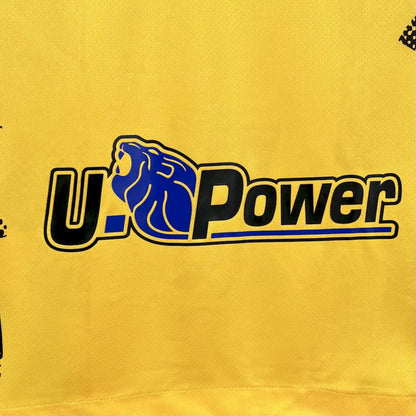 Camiseta Inter de Milán Tercera 2024/25 Versión Fan