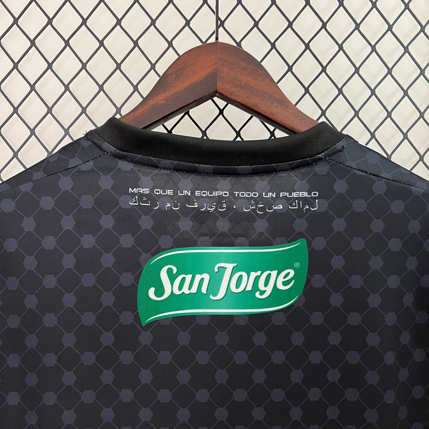 Camiseta Palestino Visita 2024/25 Versión Fan