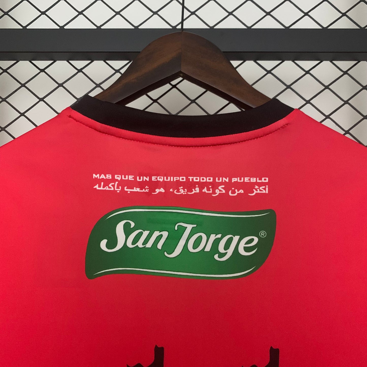 Camiseta Palestino 2025/26 Versión Fan