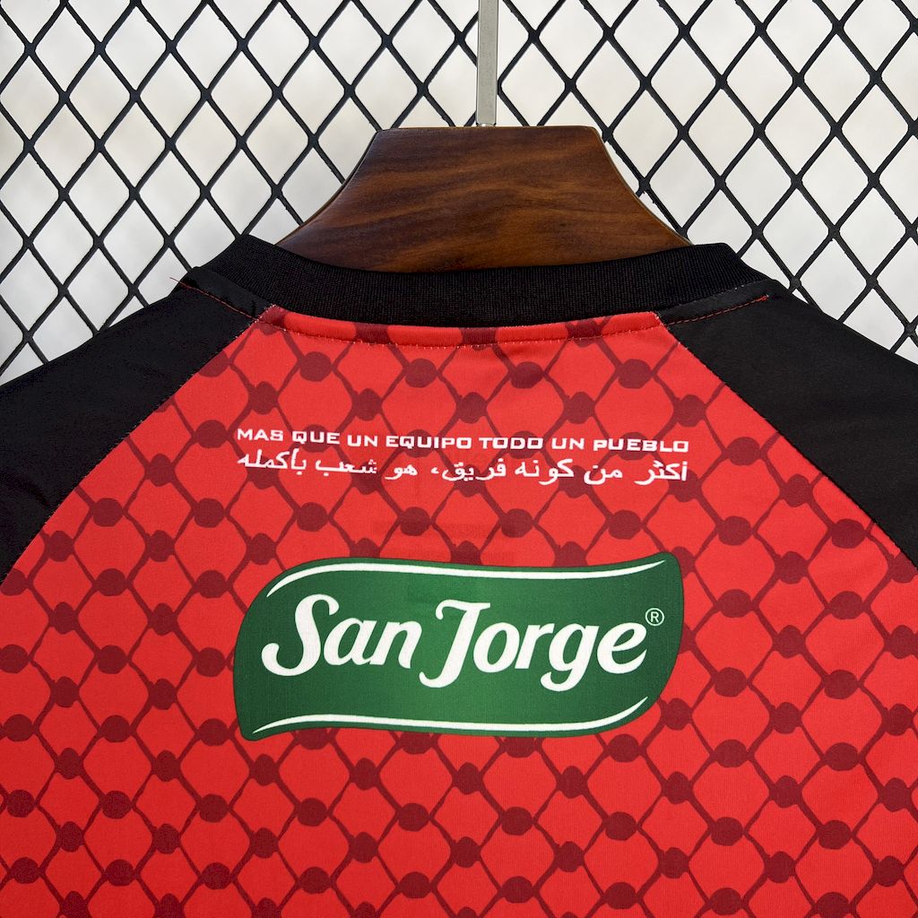 Camiseta Palestino Tercera 2025/26 Versión Fan
