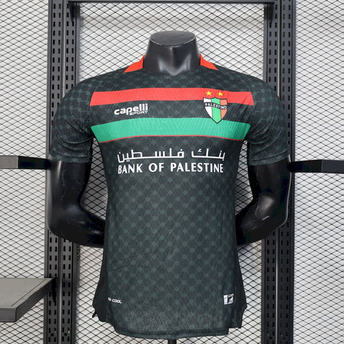 Camiseta Palestino Visita 2025/26 Versión Jugador