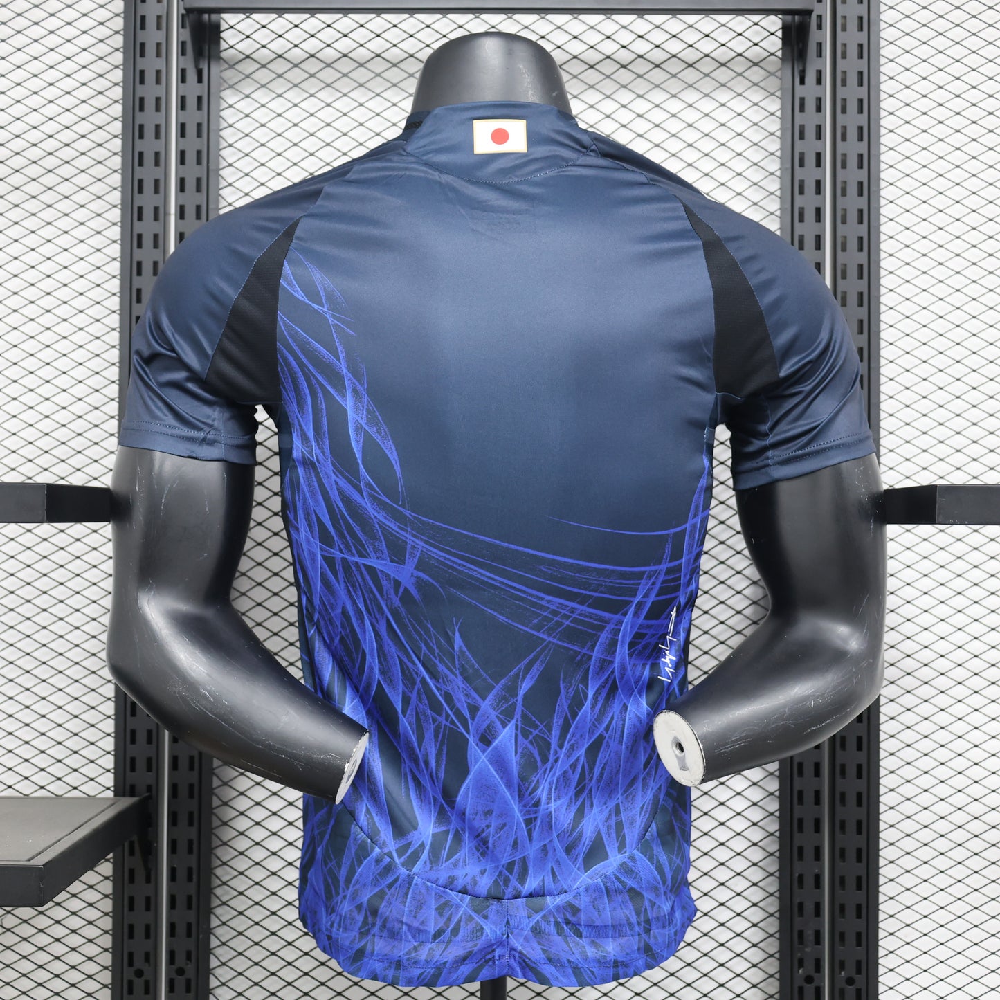 Camiseta Japón Local 2024/25 Versión Jugador