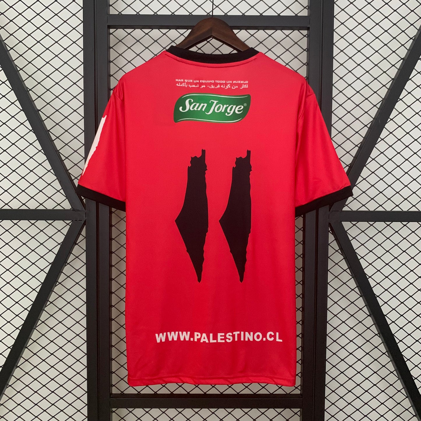 Camiseta Palestino 2025/26 Versión Fan