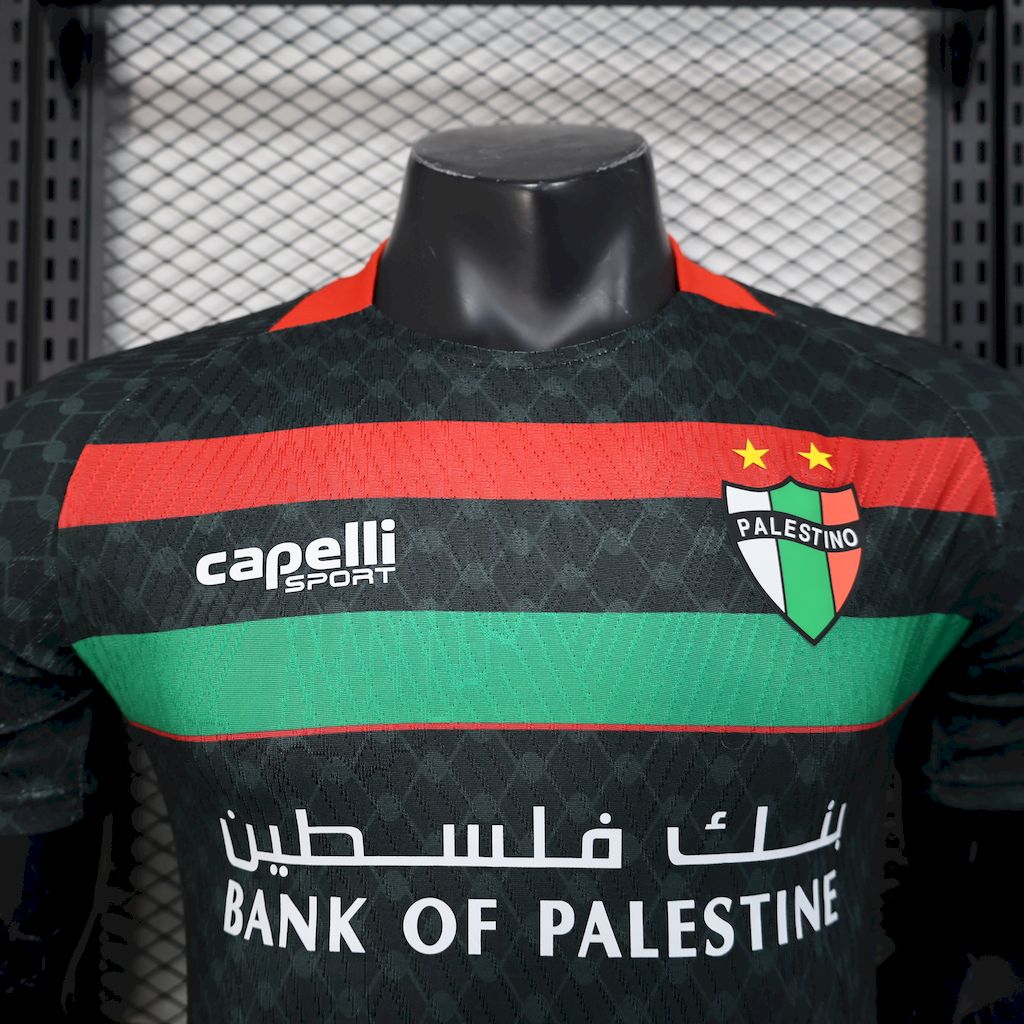 Camiseta Palestino Visita 2025/26 Versión Jugador