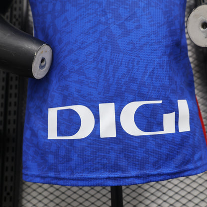 Camiseta Athletic Club Visita 2024/25 Versión Jugador