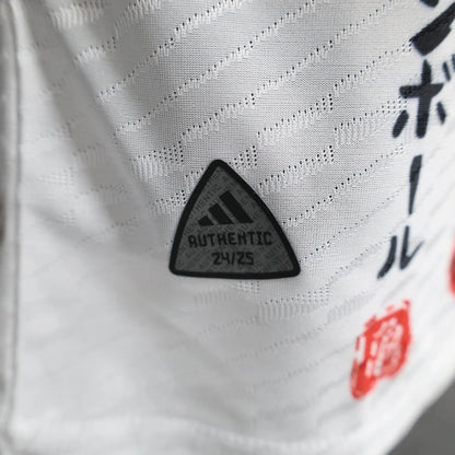 Camiseta Japón "Gokú Edition" 2024 Versión Jugador