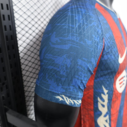 Camiseta FC Barcelona "Edición Especial" 2024/25 Versión Jugador