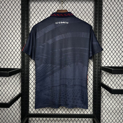 Camiseta Atlético De Madrid Visita Retro 1996/97