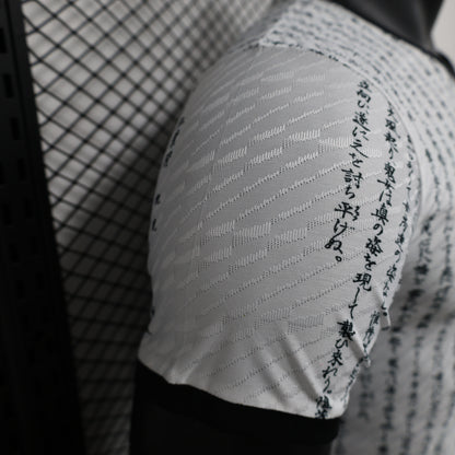 Camiseta Japón "Edición Dragón Blanco" 2024 Versión Jugador