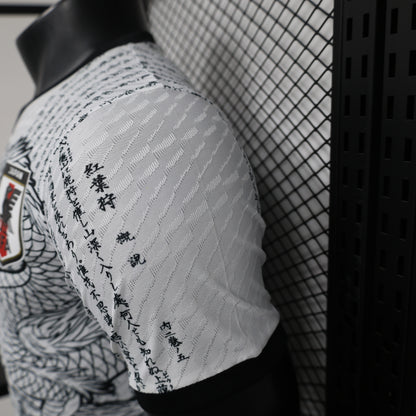 Camiseta Japón "Edición Dragón Blanco" 2024 Versión Jugador