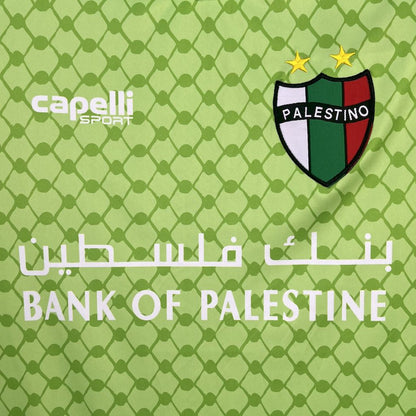 Camiseta Palestino Verde Claro 2025/26 Versión Fan