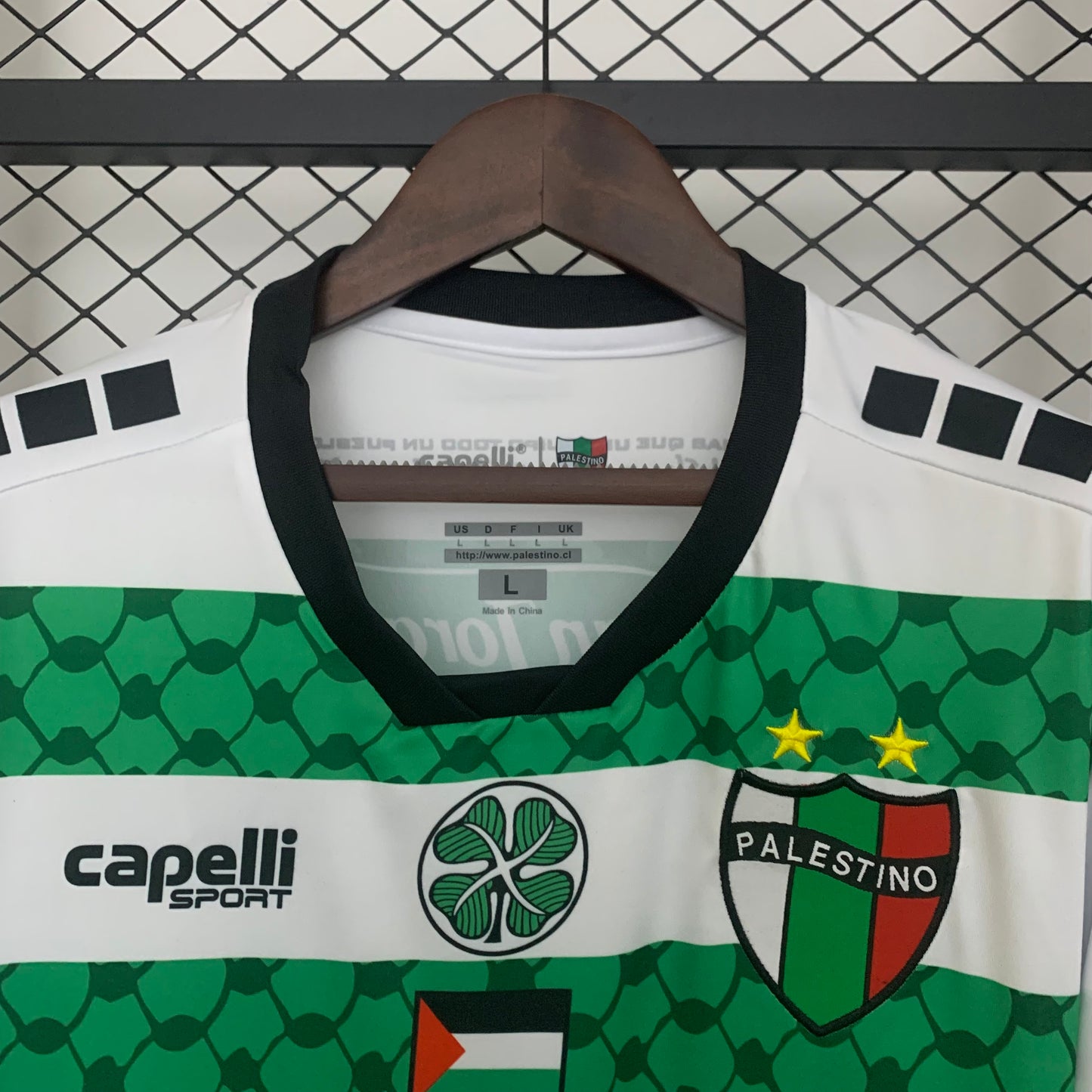 Camiseta Palestino Tercera 2025/26 Versión Fan