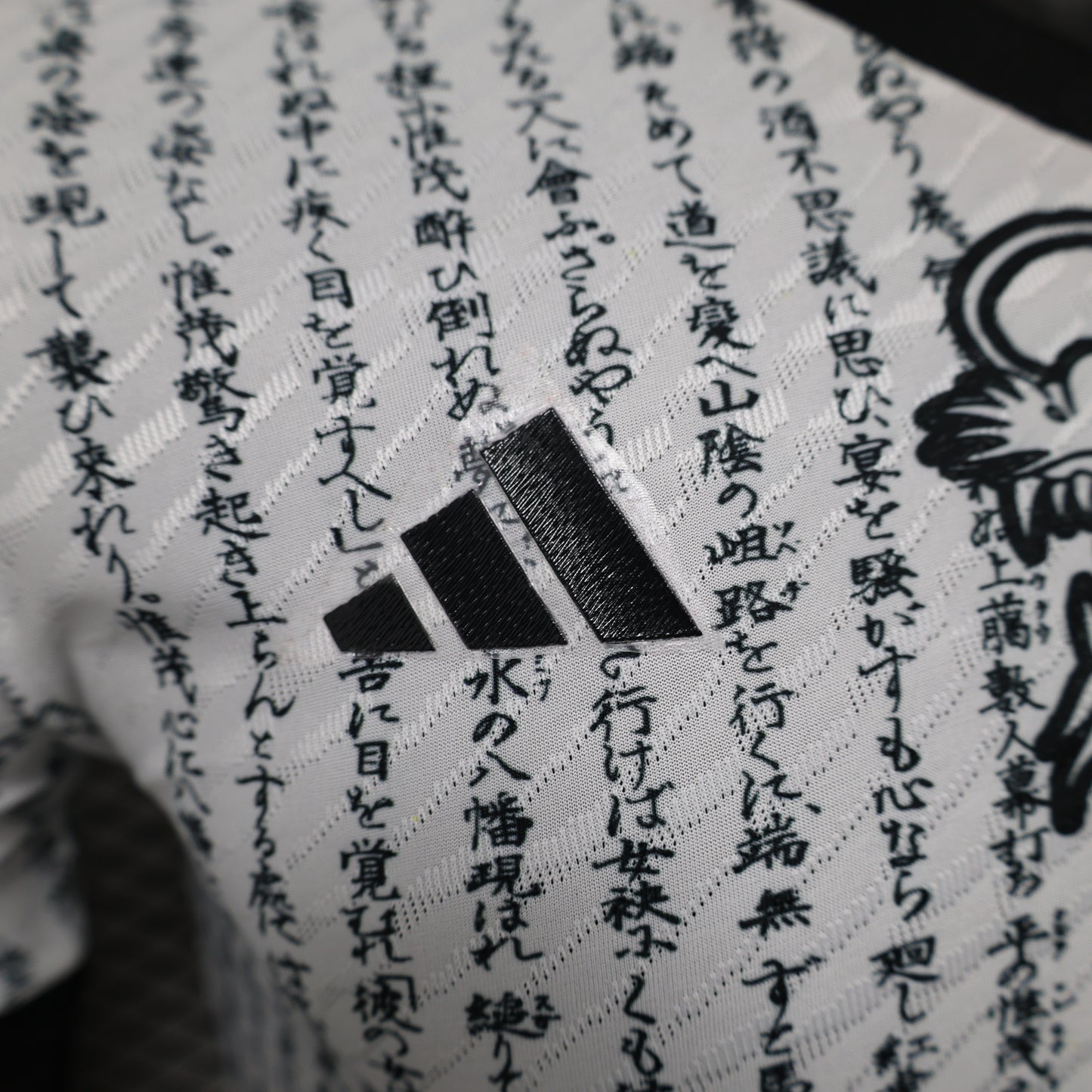 Camiseta Japón "Edición Dragón Blanco" 2024 Versión Jugador