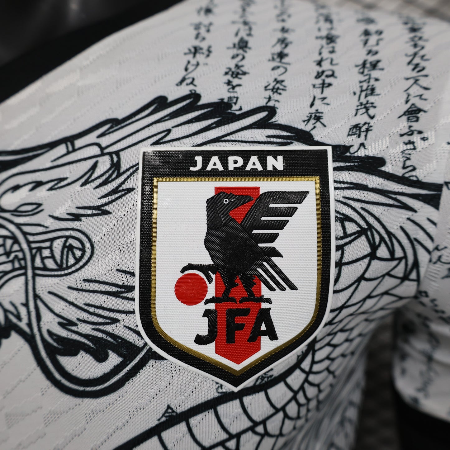 Camiseta Japón "Edición Dragón Blanco" 2024 Versión Jugador