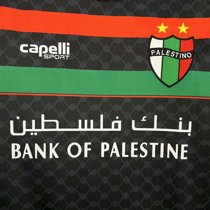 Camiseta Palestino Visita 2025/26 Versión Fan
