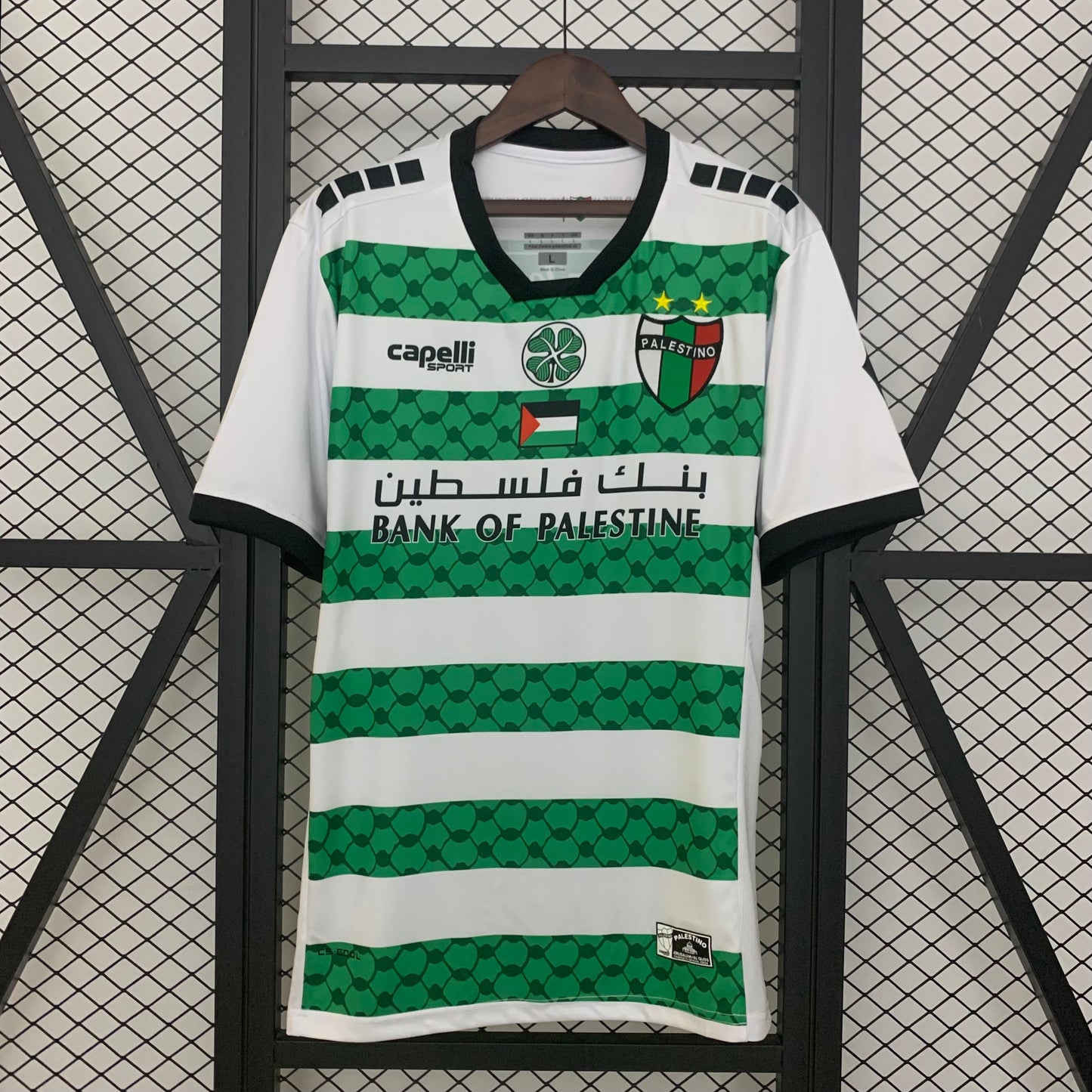 Camiseta Palestino Tercera 2025/26 Versión Fan