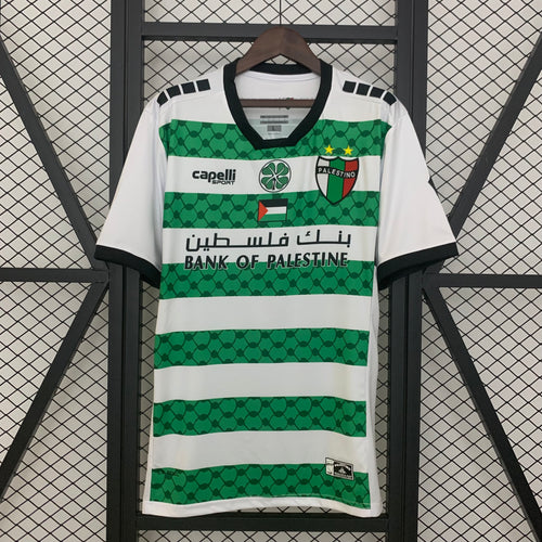 Camiseta Palestino Tercera 2025/26 Versión Fan