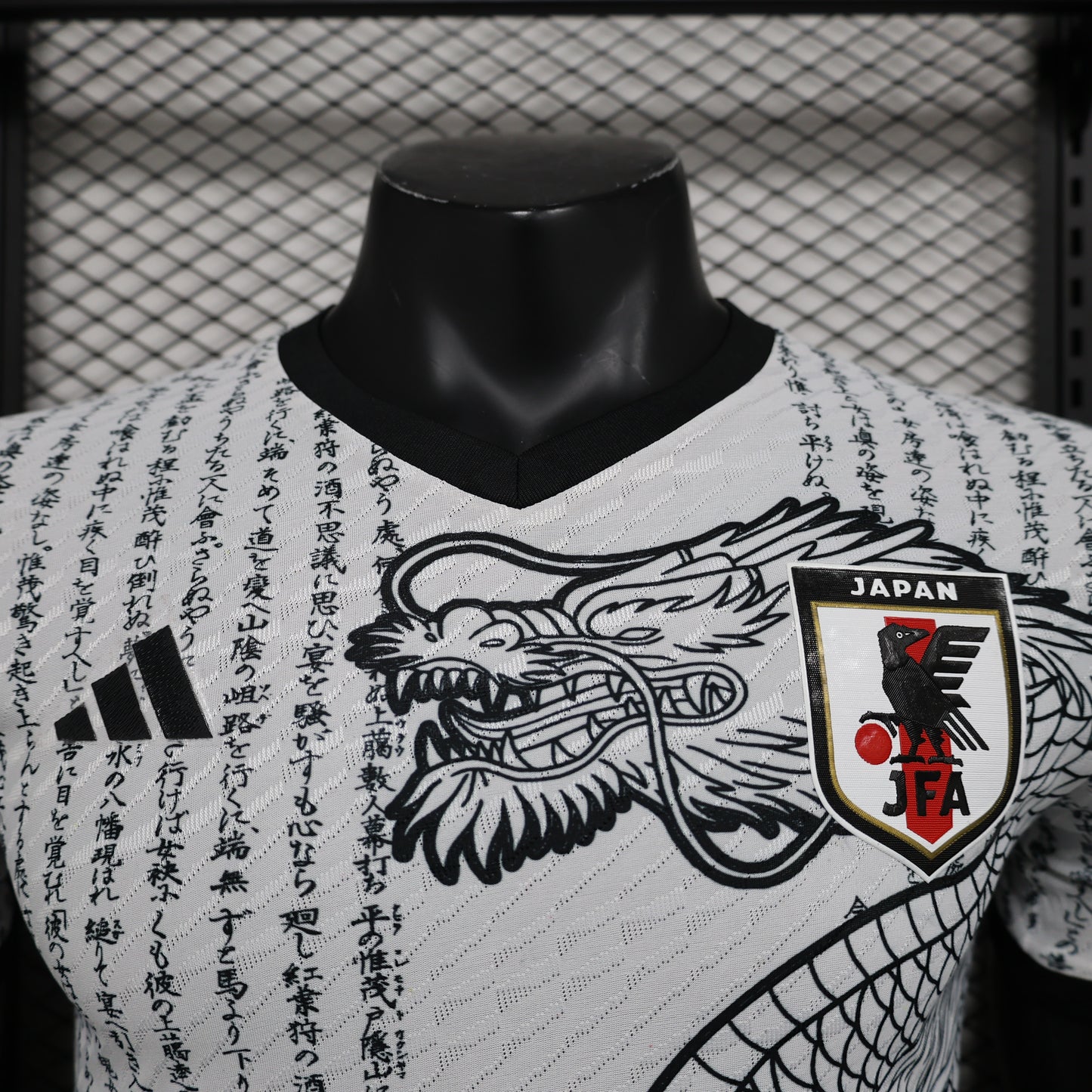 Camiseta Japón "Edición Dragón Blanco" 2024 Versión Jugador
