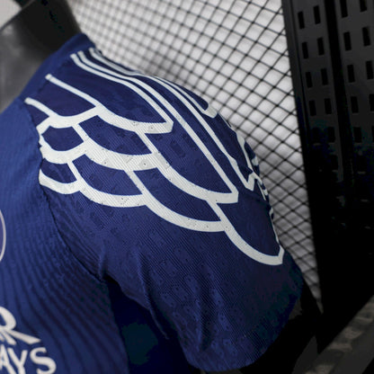 Camiseta PSG Cuarta 2025/26 Versión Jugador