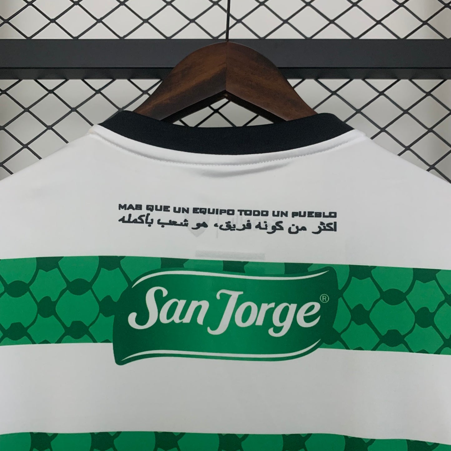 Camiseta Palestino Tercera 2025/26 Versión Fan