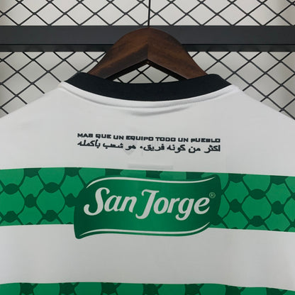 Camiseta Palestino Tercera 2025/26 Versión Fan