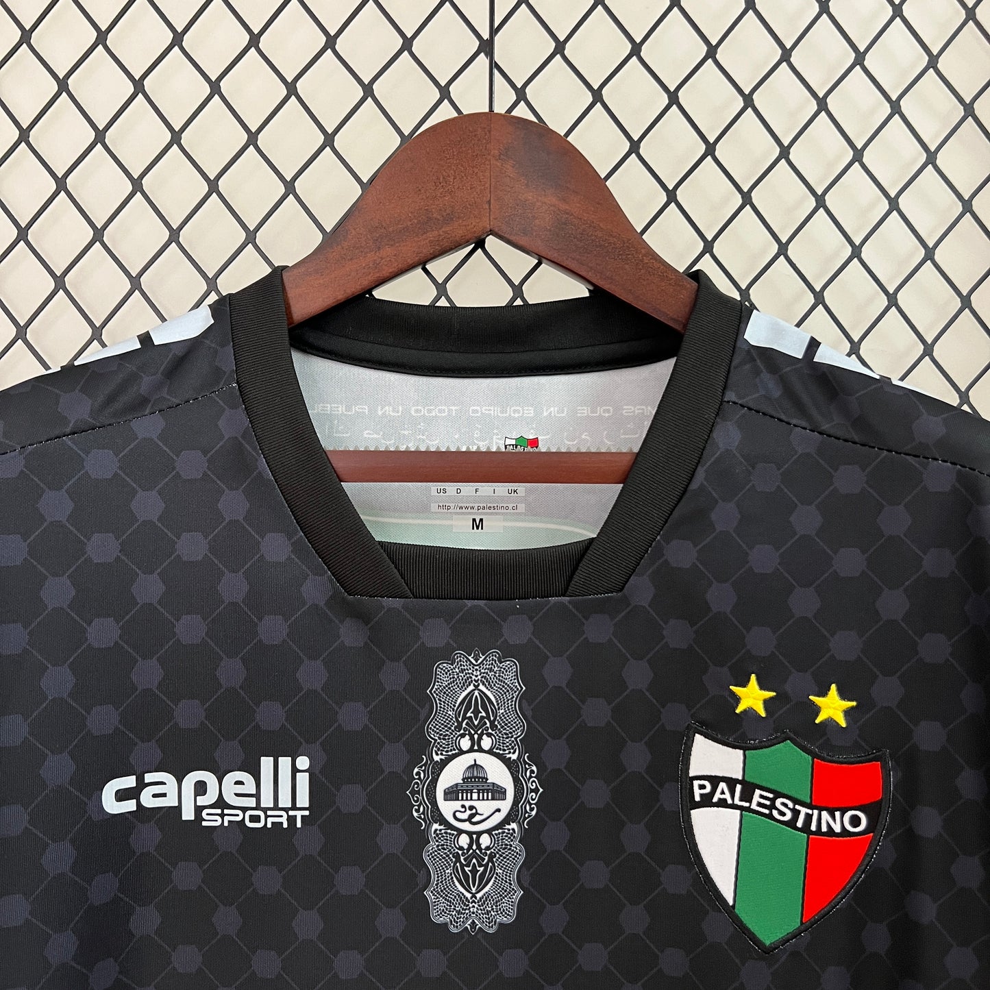 Camiseta Palestino Visita 2024/25 Versión Fan