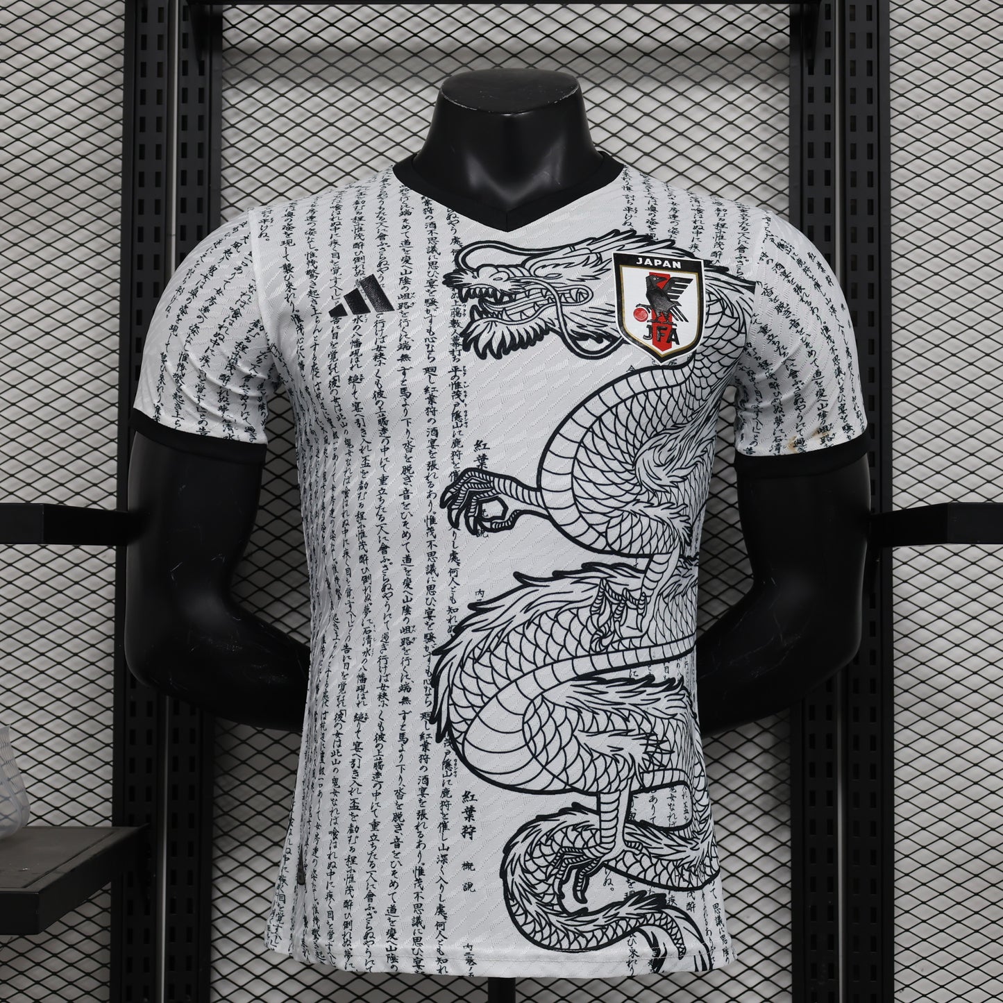 Camiseta Japón "Edición Dragón Blanco" 2024 Versión Jugador