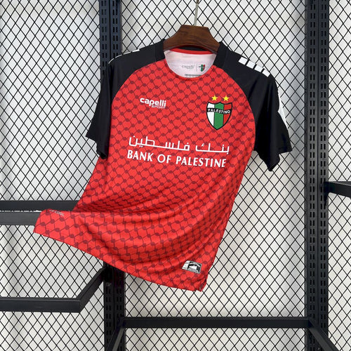Camiseta Palestino Tercera 2025/26 Versión Fan