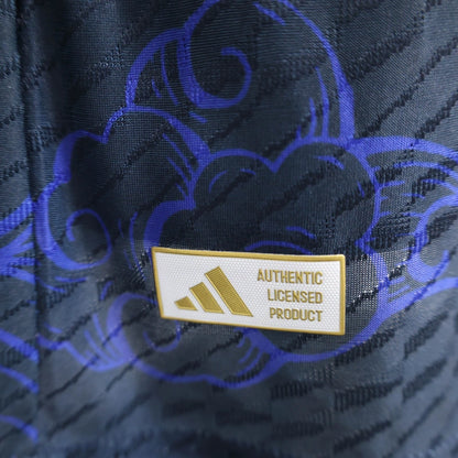 Camiseta Japón Edición Especial "Blue Dragon" 2024/25 Versión Jugador