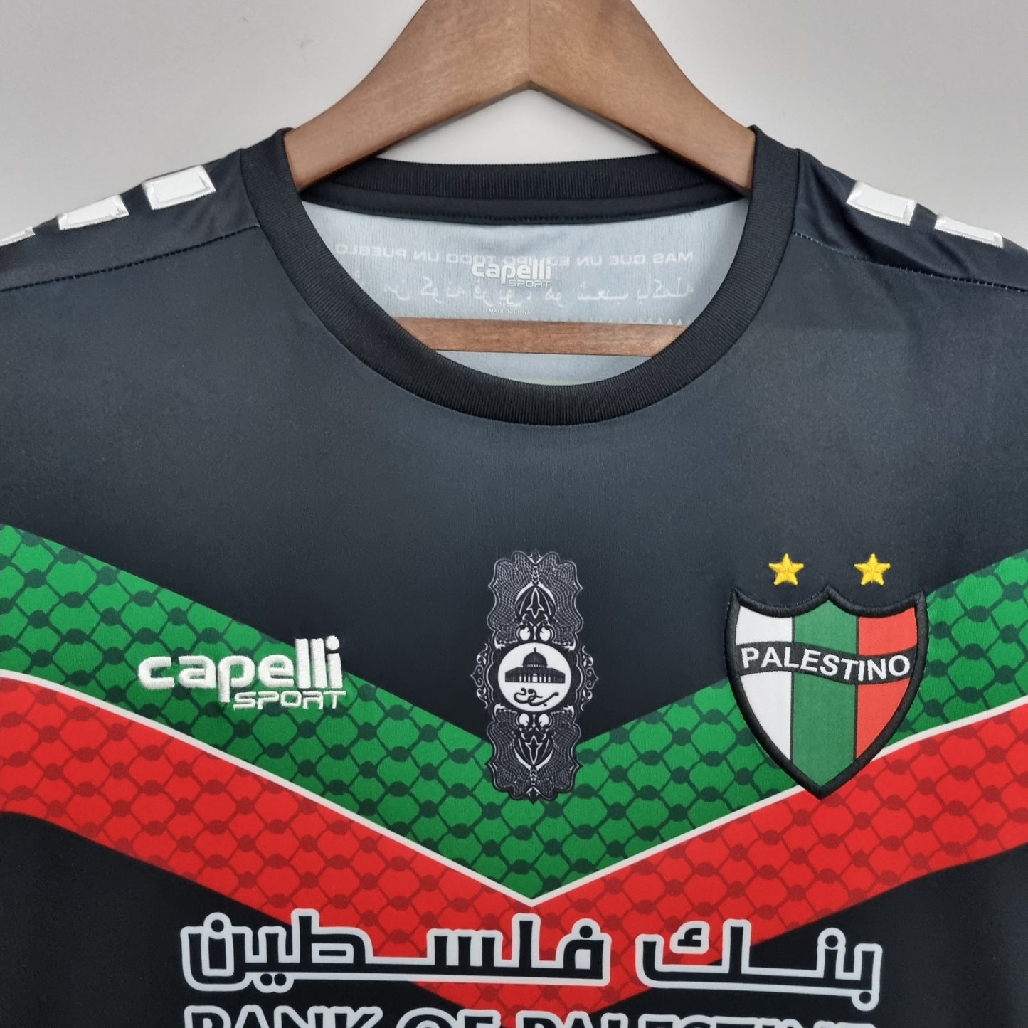 Camiseta Palestino Visita 2023 Versión Fan