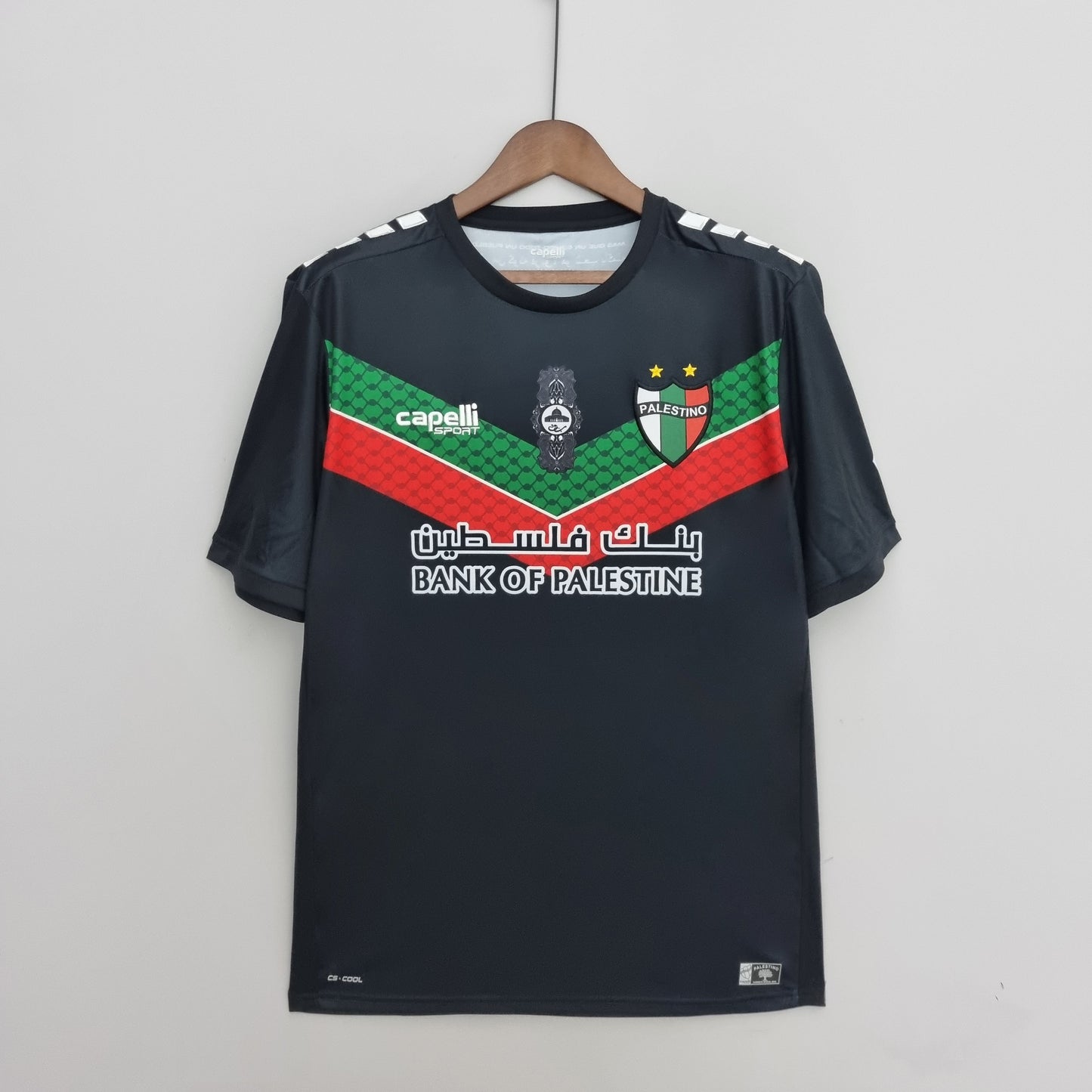 Camiseta Palestino Visita 2023 Versión Fan