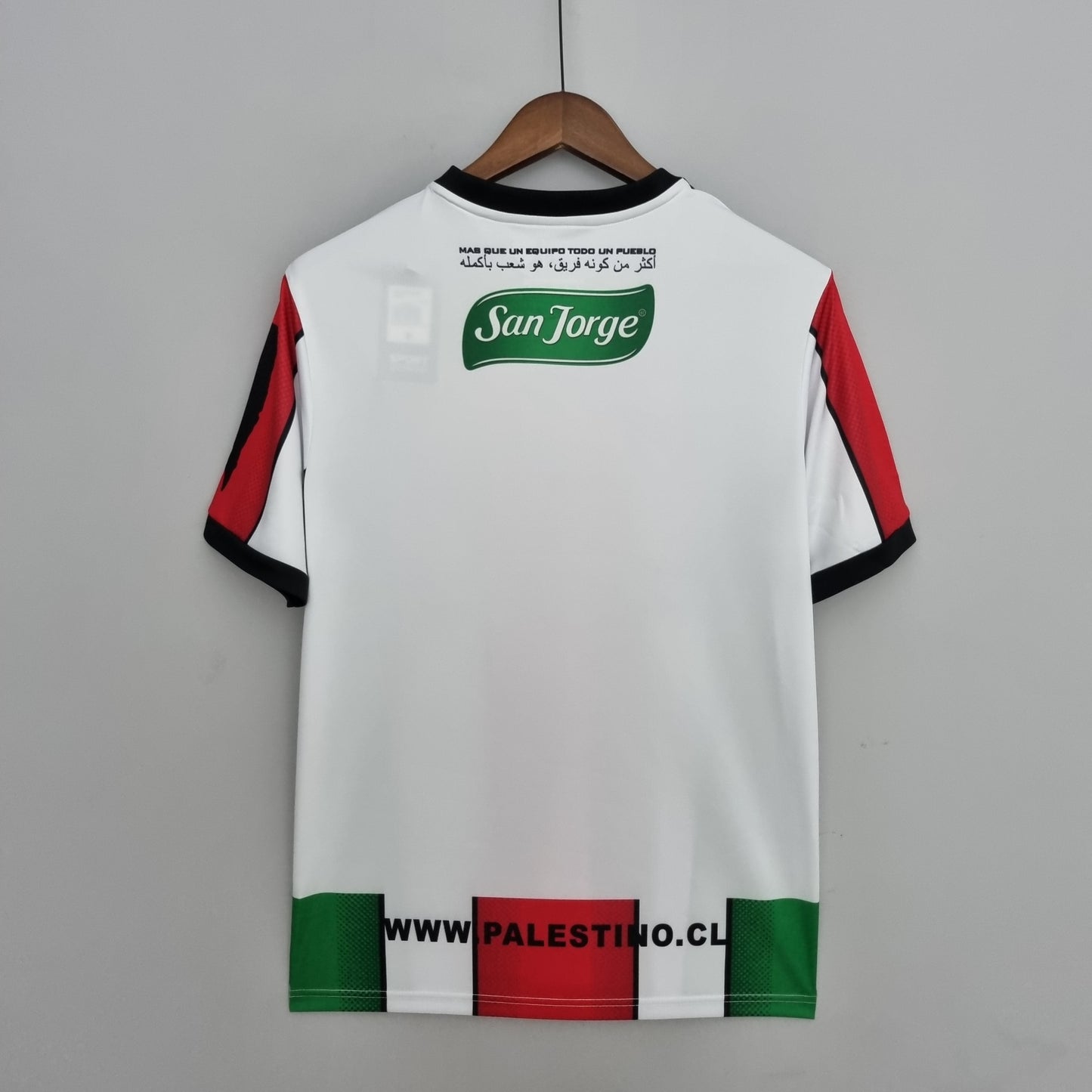 Camiseta Palestino Local 2023 Versión Fan