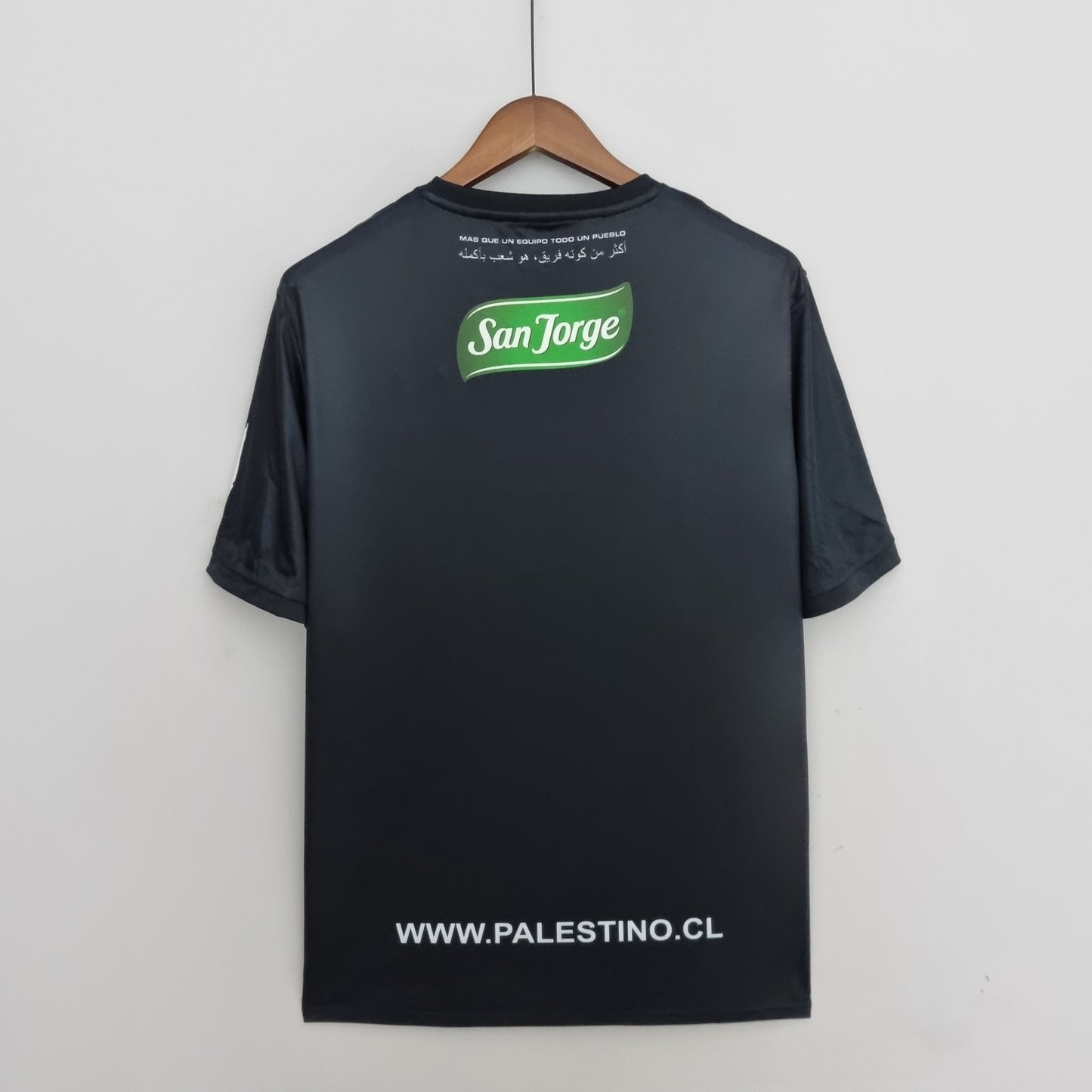 Camiseta Palestino Visita 2023 Versión Fan