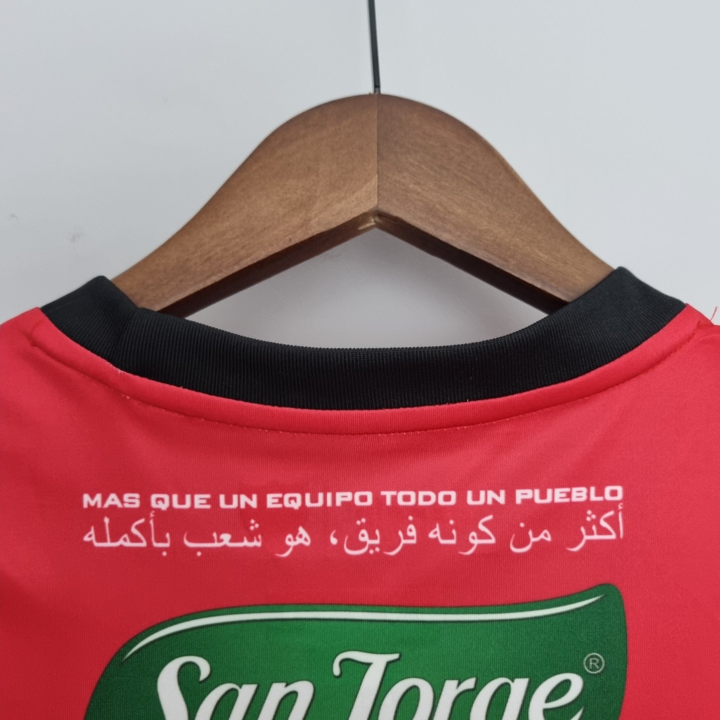 Camiseta Palestino Tercera 2023 Versión Fan