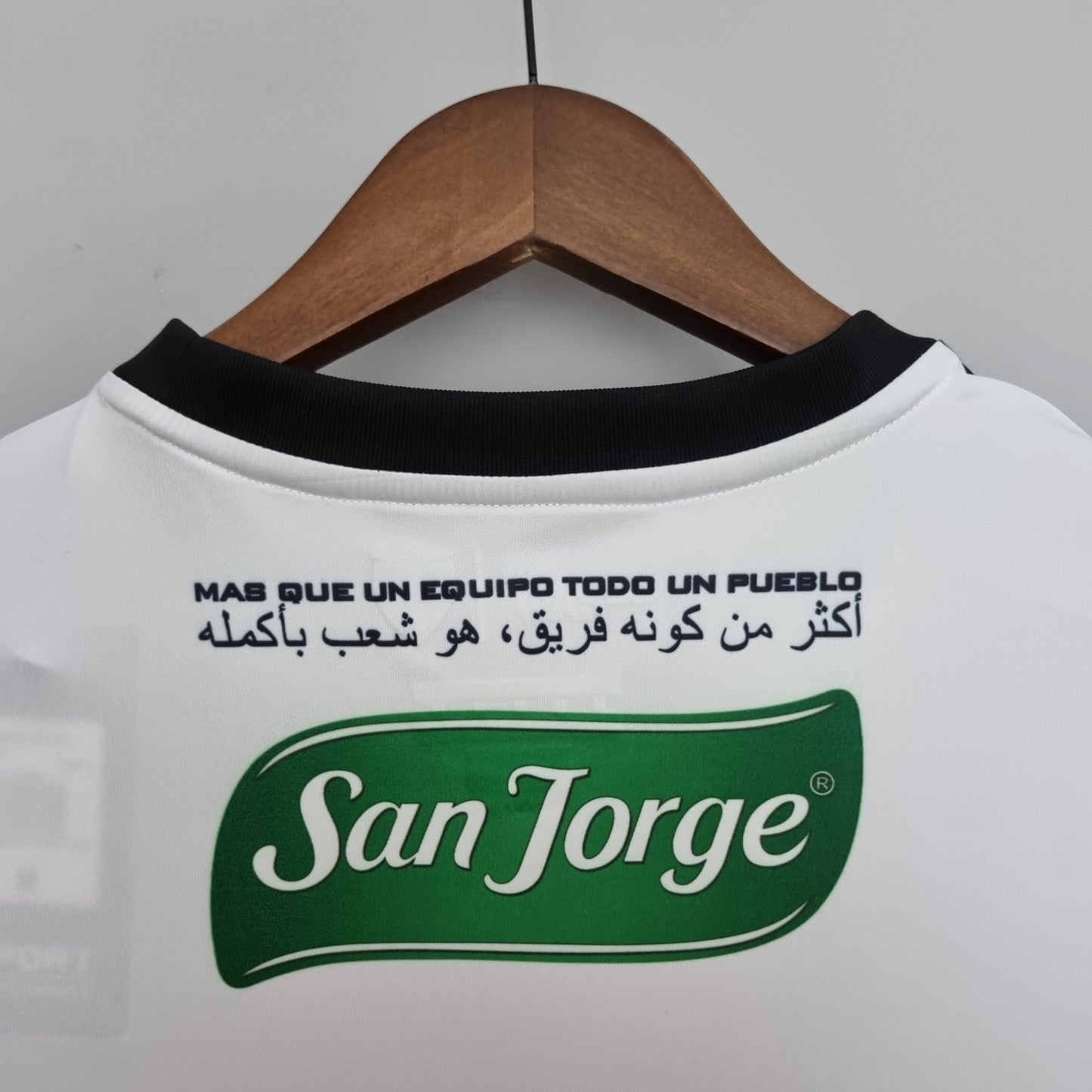 Camiseta Palestino Local 2023 Versión Fan