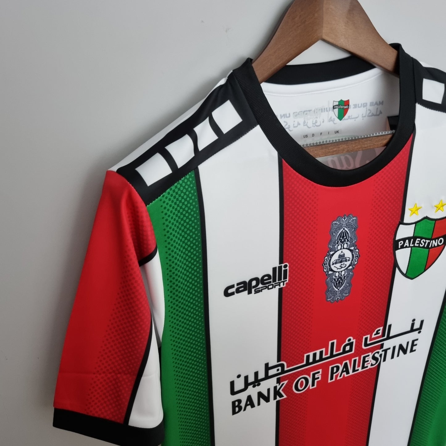 Camiseta Palestino Local 2023 Versión Fan
