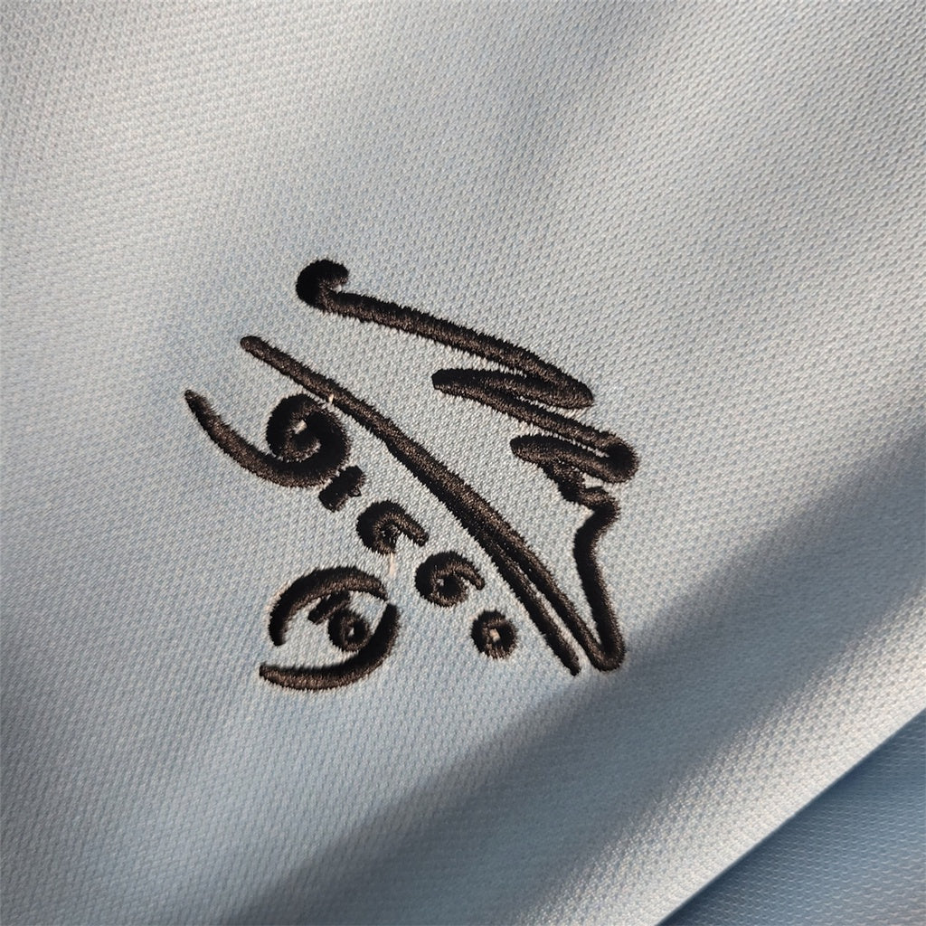 Camiseta Argentina Retro Conmemorativa Maradona 2001