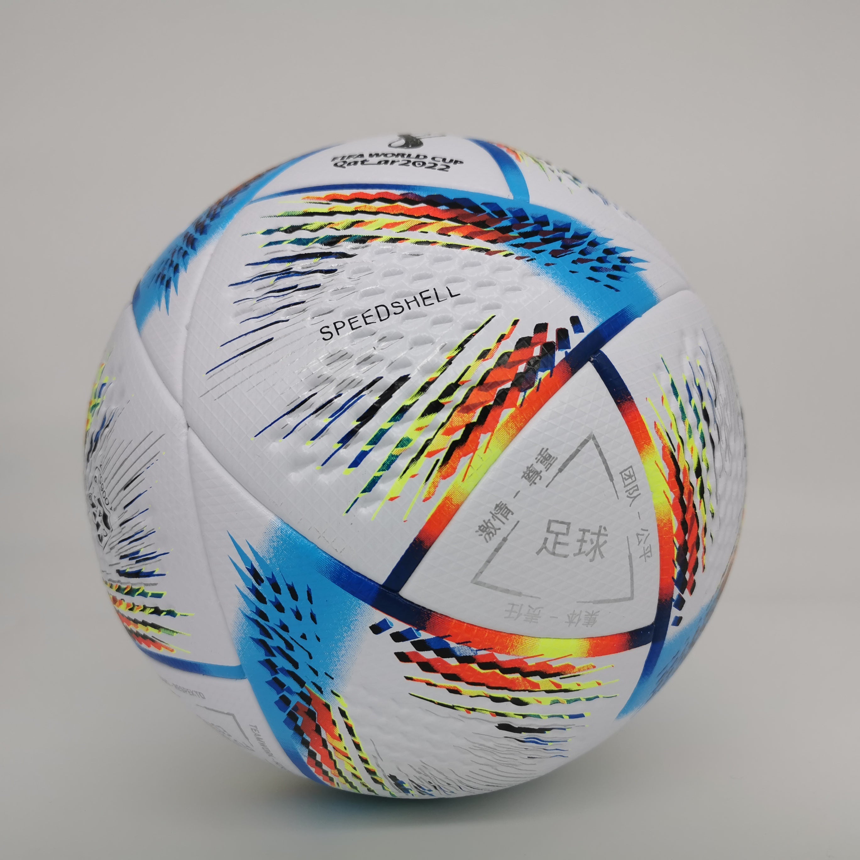 Balón de Fútbol "Al RIhla" Mundial Qatar 2022