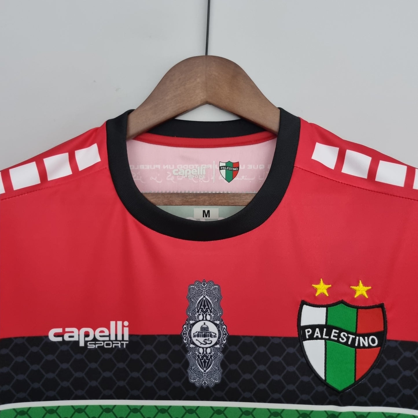 Camiseta Palestino Tercera 2023 Versión Fan