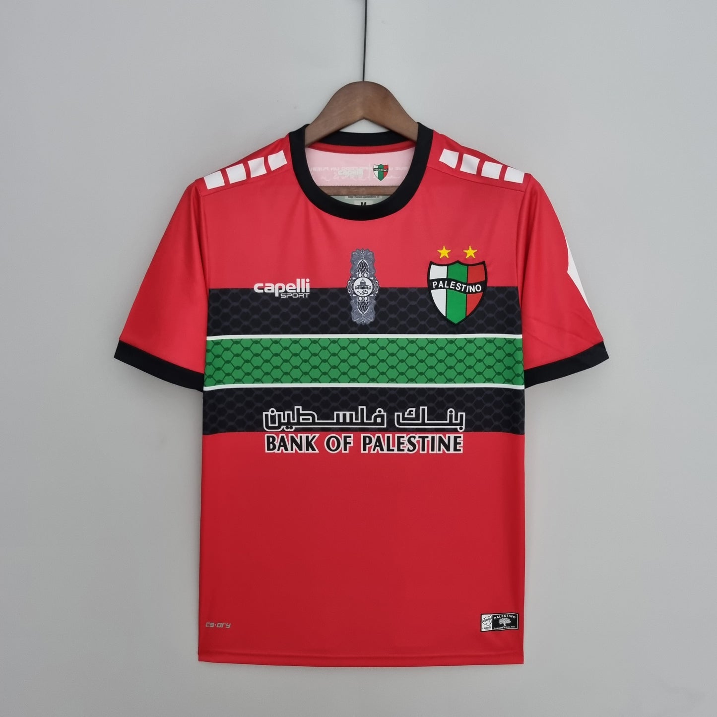 Camiseta Palestino Tercera 2023 Versión Fan