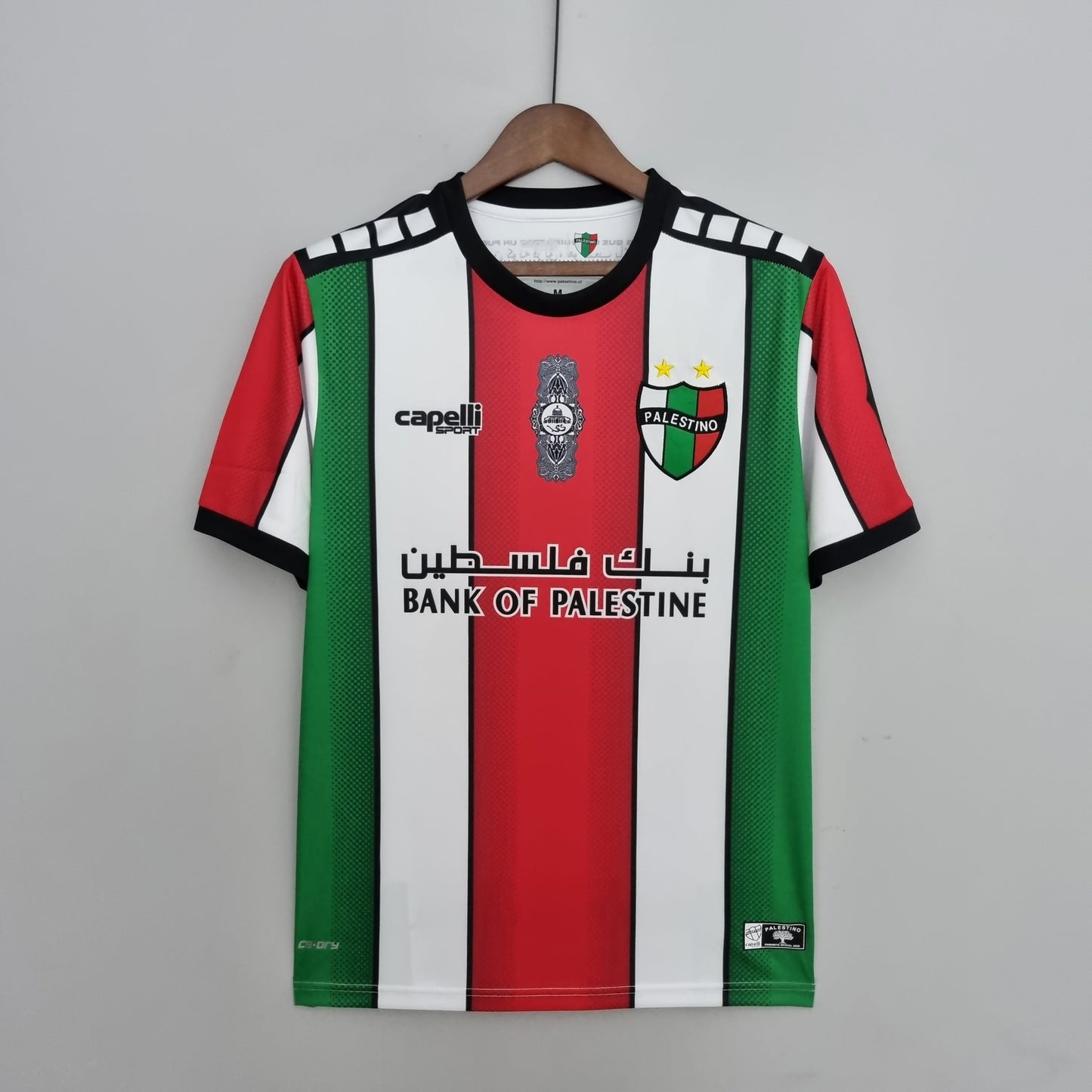Camiseta Palestino Local 2023 Versión Fan
