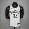 Milwaukee Bucks 2021 Blanco NBA